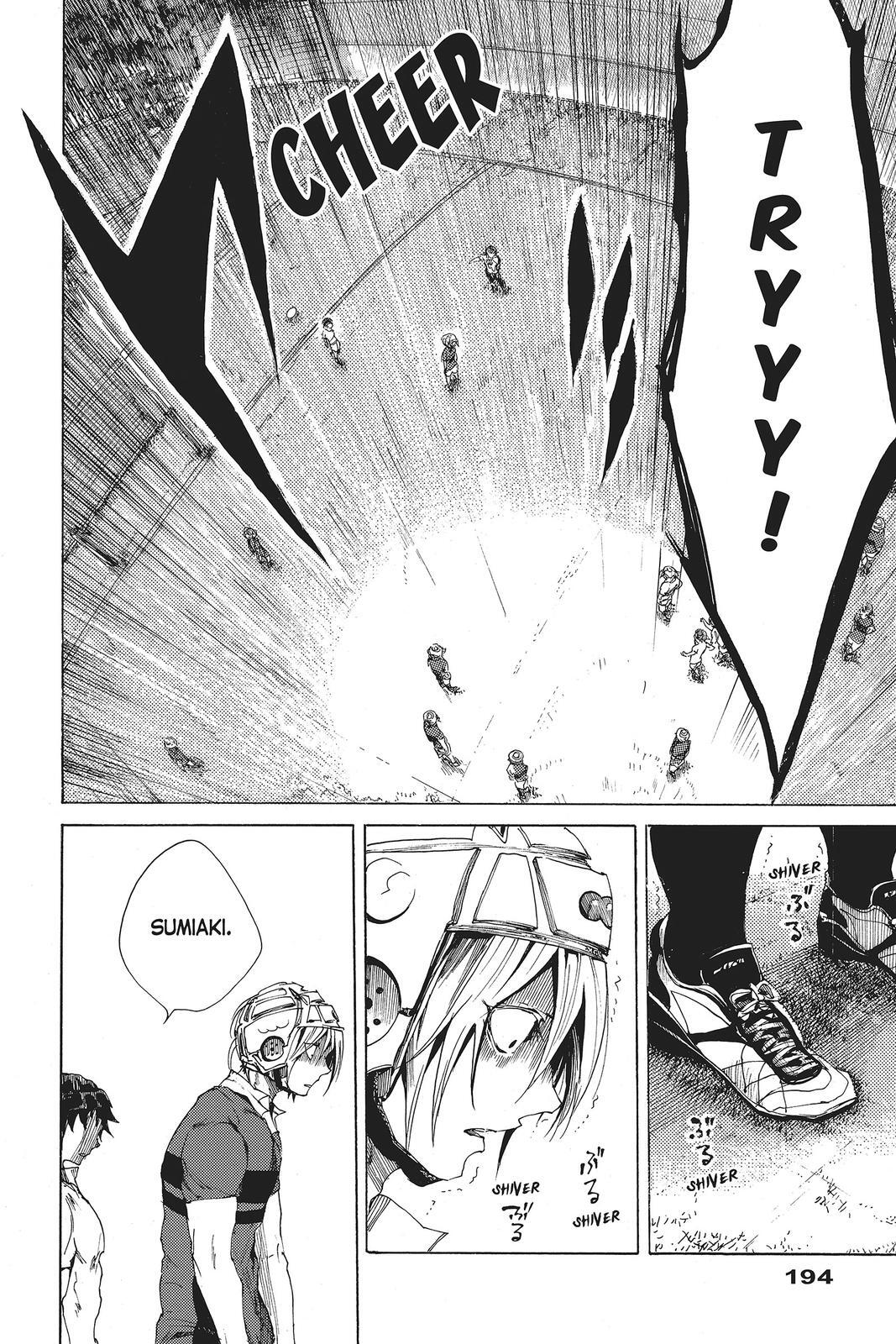 Read All Out!! Manga Online