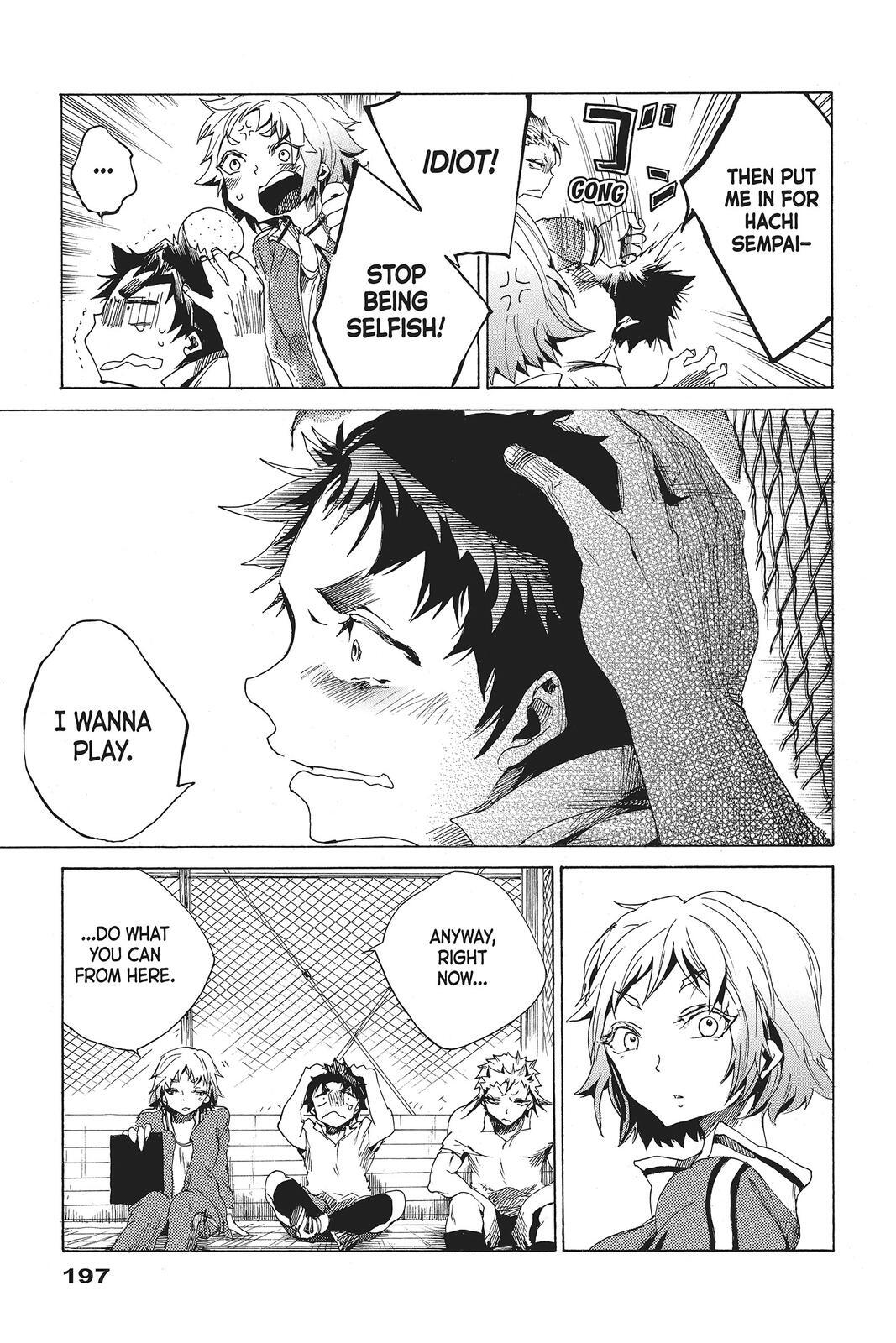 Read All Out!! Manga Online
