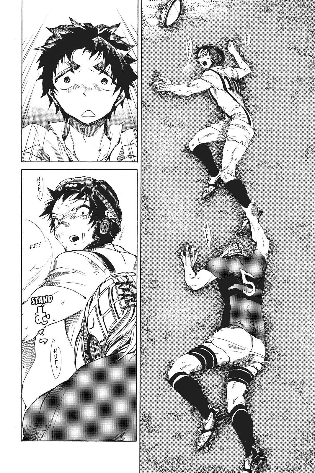 Read All Out!! Manga Online