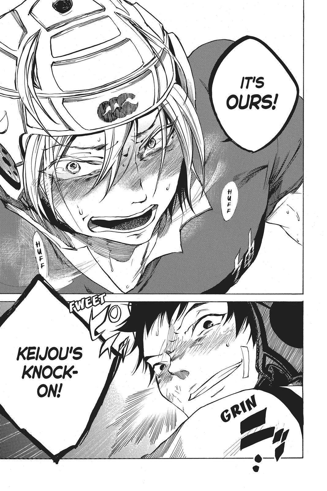 Read All Out!! Manga Online