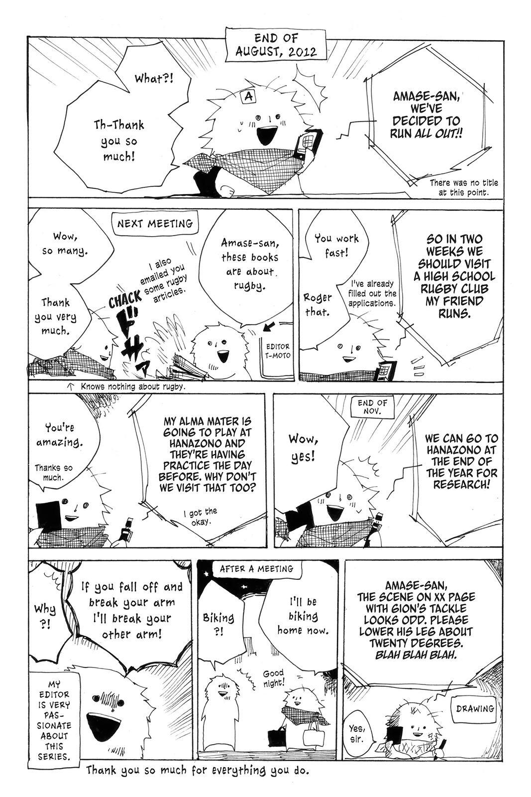 Read All Out!! Manga Online