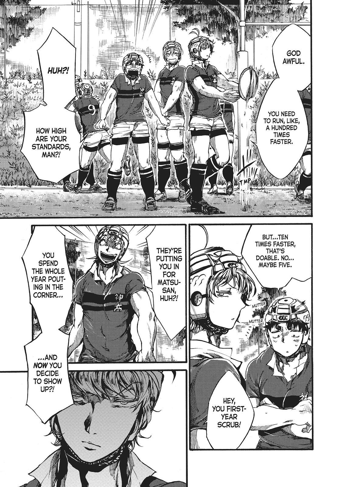 Read All Out!! Manga Online