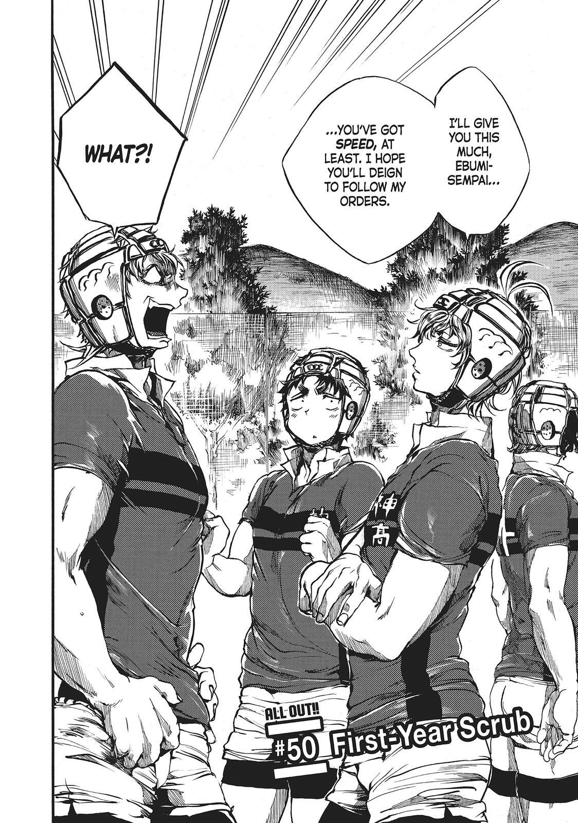 Read All Out!! Manga Online
