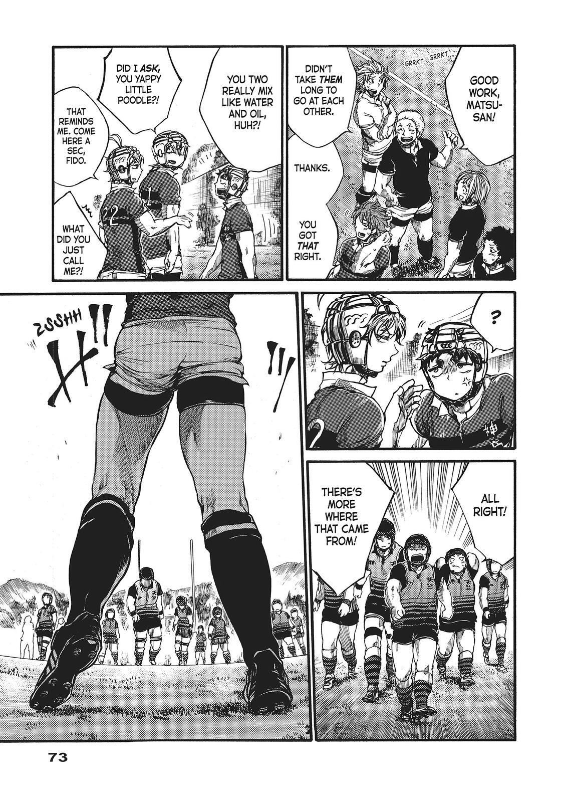 Read All Out!! Manga Online