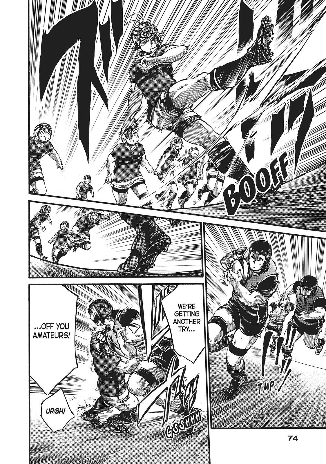 Read All Out!! Manga Online