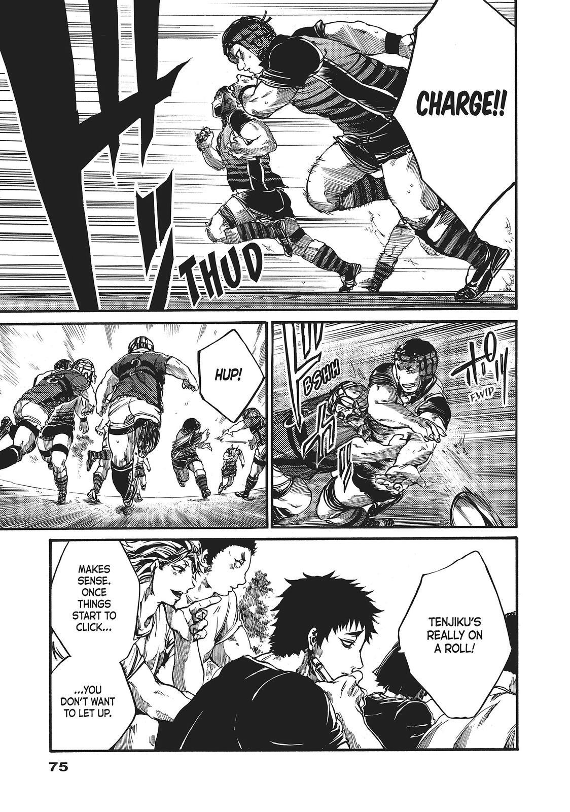 Read All Out!! Manga Online