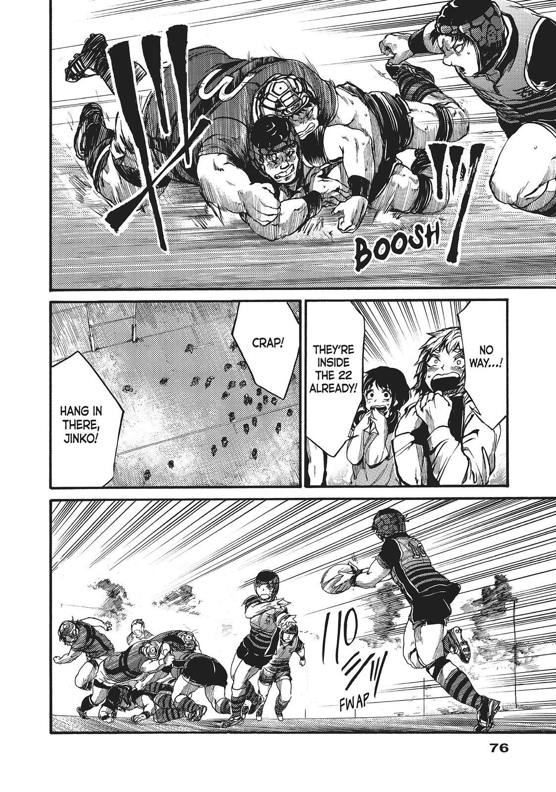 Read All Out!! Manga Online
