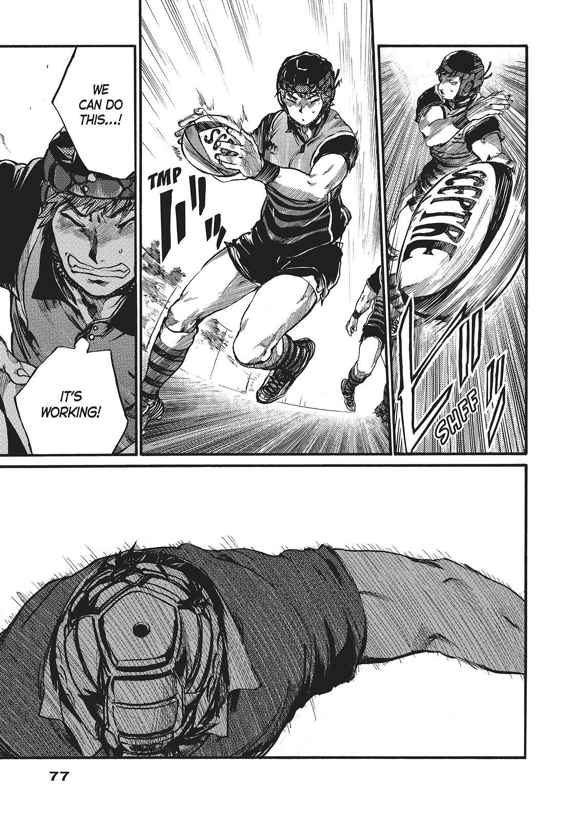 Read All Out!! Manga Online