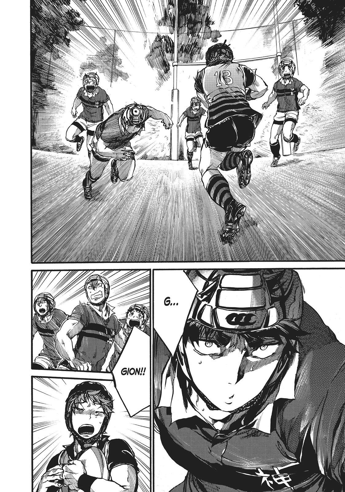 Read All Out!! Manga Online