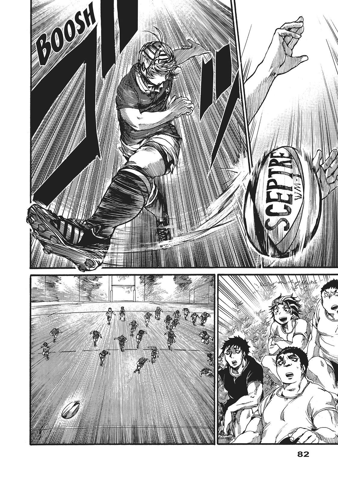 Read All Out!! Manga Online