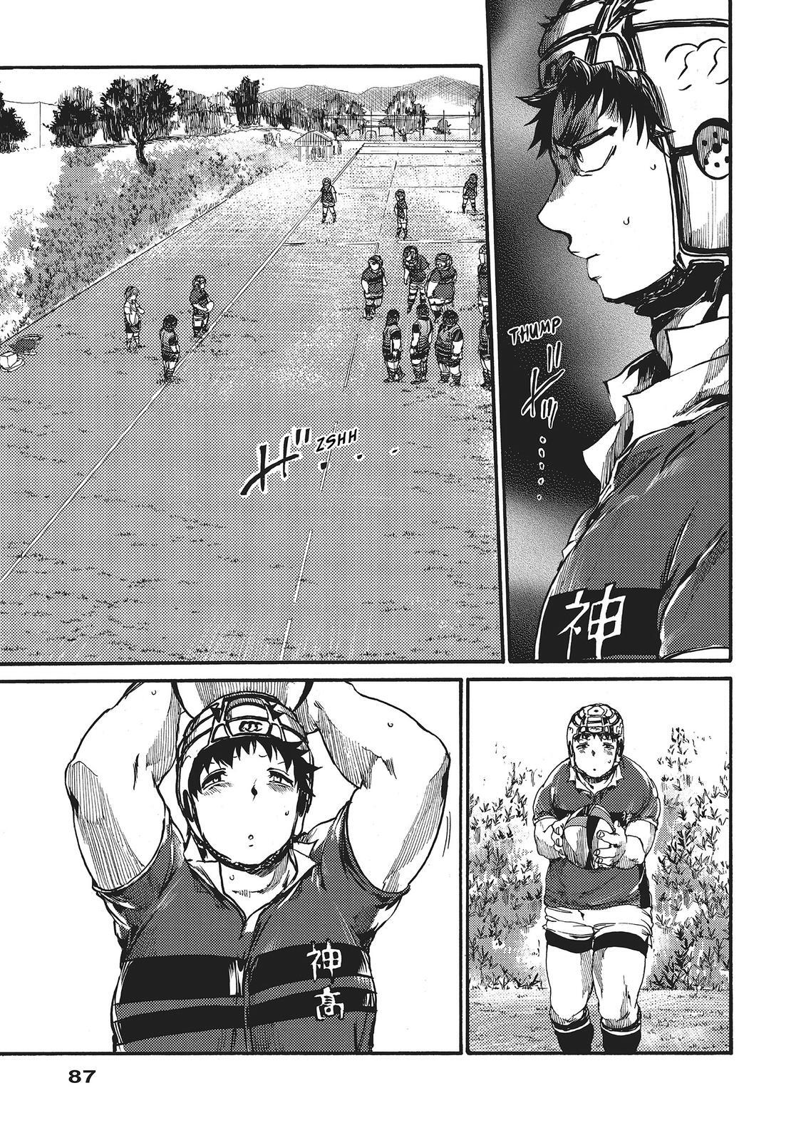 Read All Out!! Manga Online
