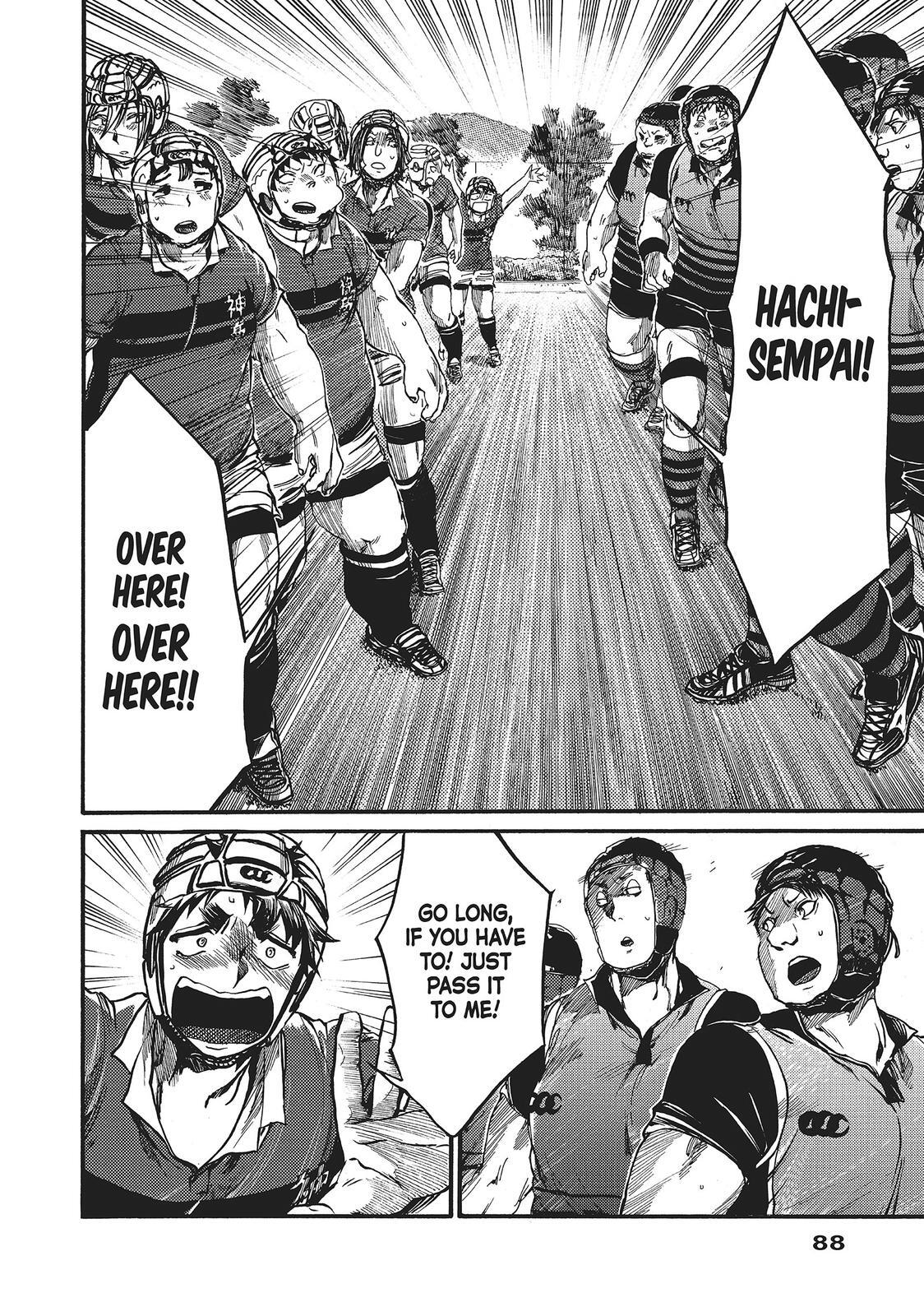 Read All Out!! Manga Online