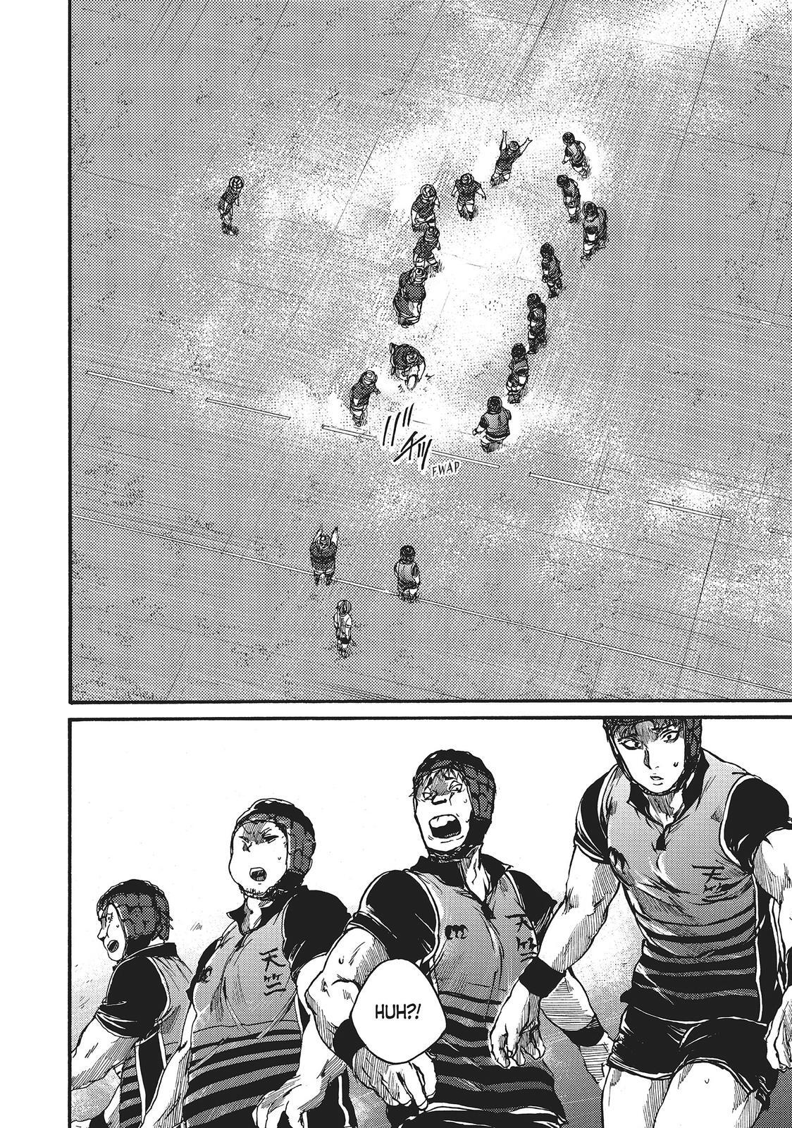 Read All Out!! Manga Online