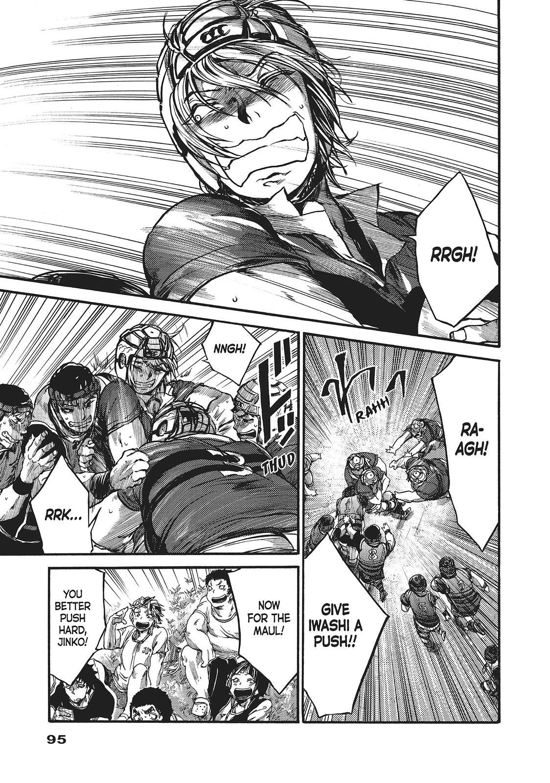 Read All Out!! Manga Online