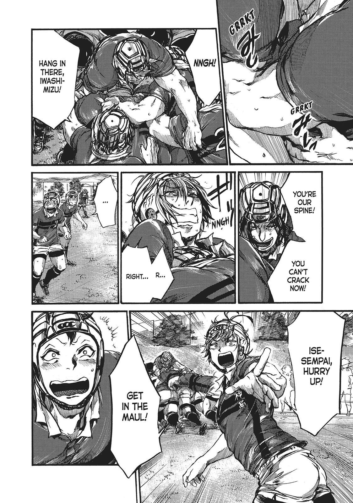 Read All Out!! Manga Online