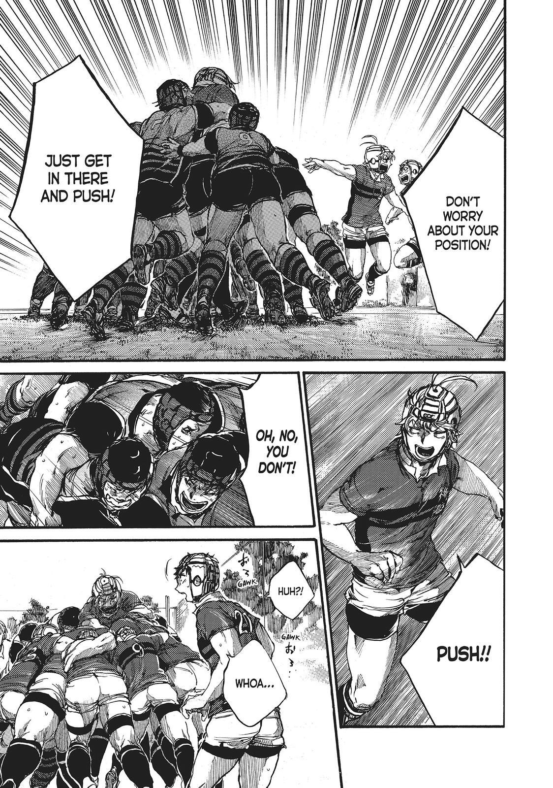 Read All Out!! Manga Online
