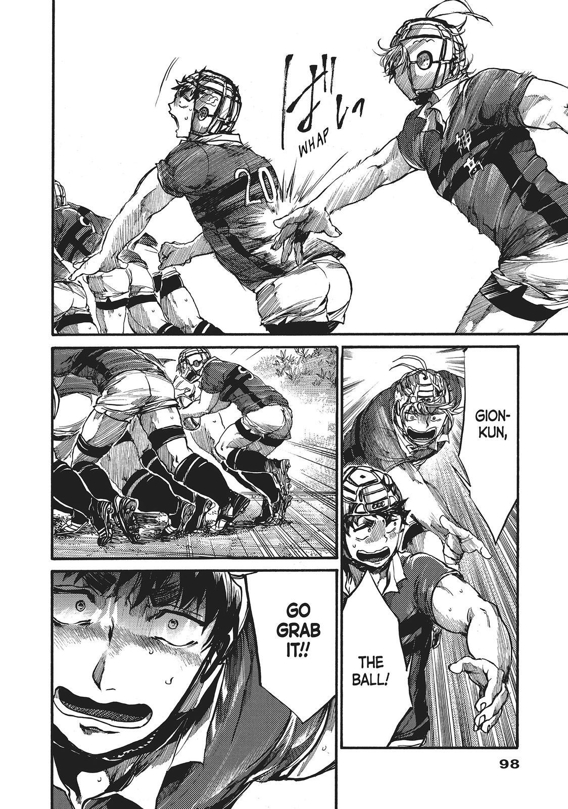 Read All Out!! Manga Online