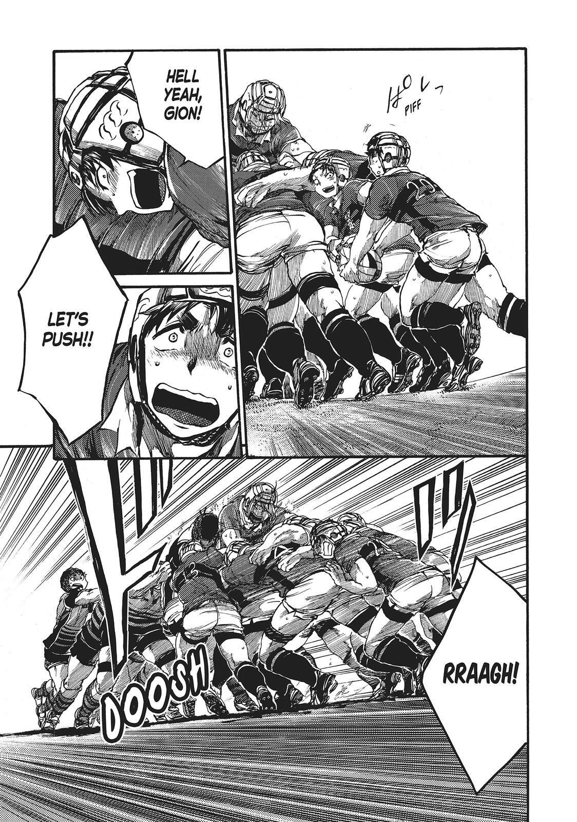 Read All Out!! Manga Online