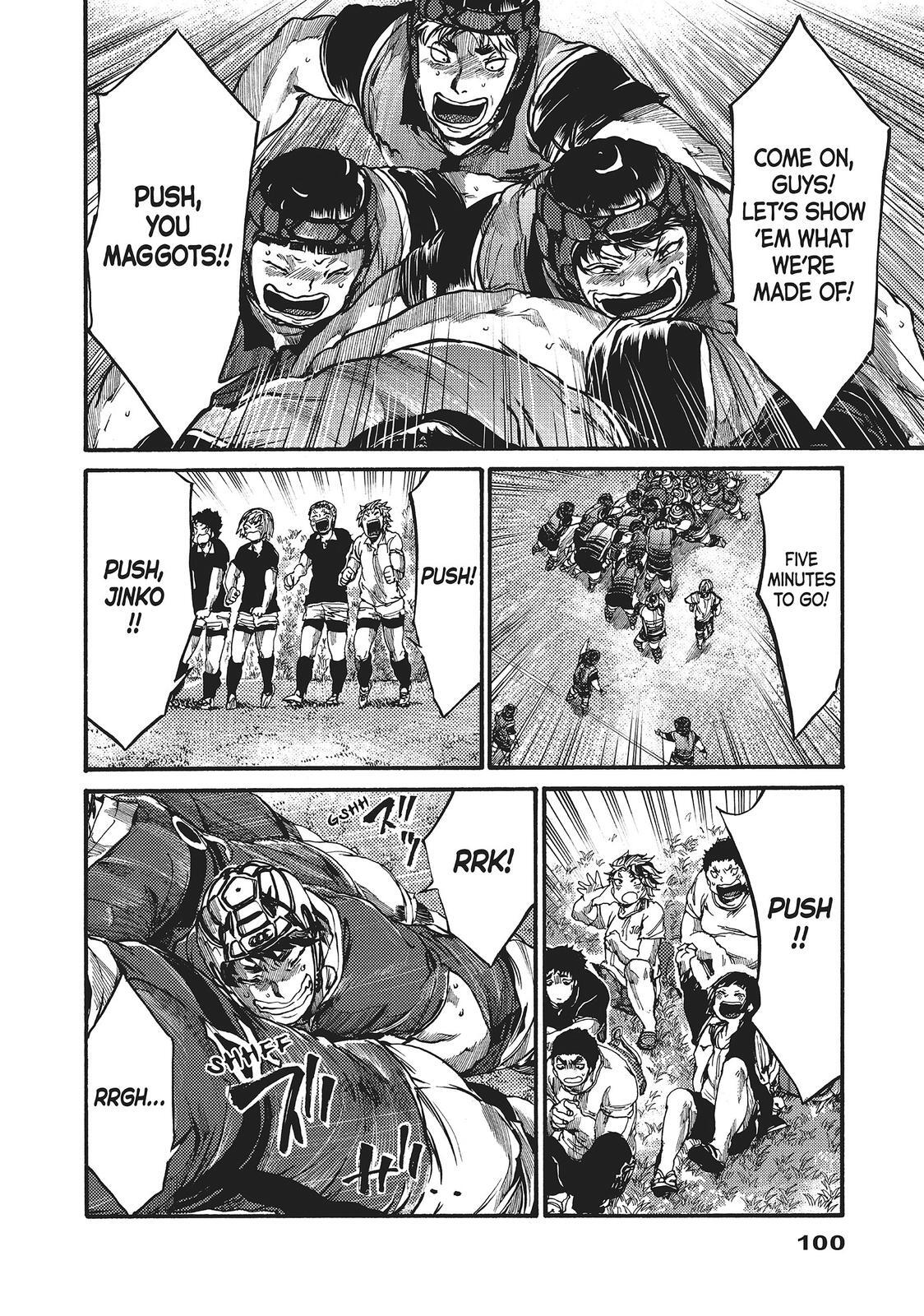 Read All Out!! Manga Online