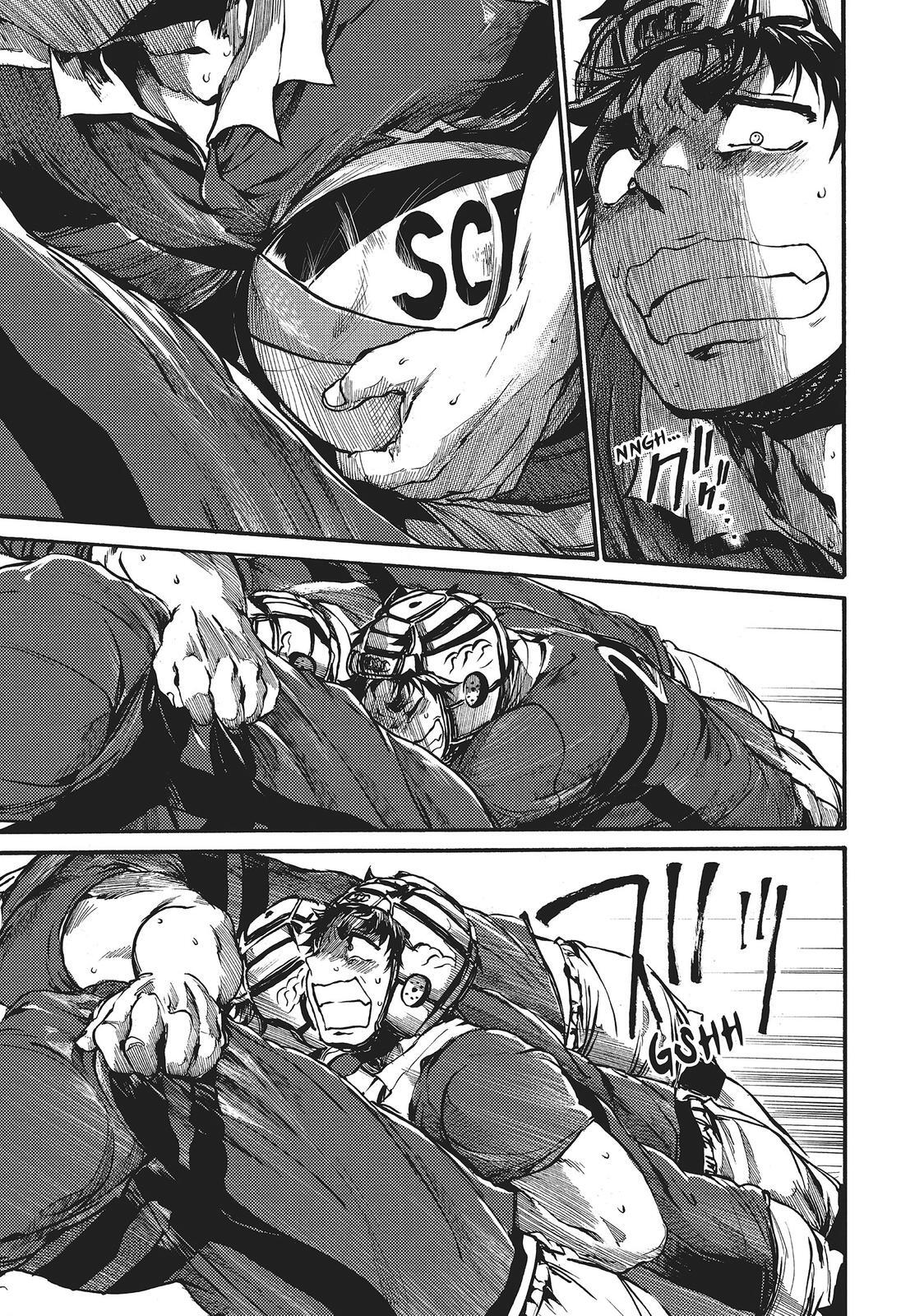 Read All Out!! Manga Online