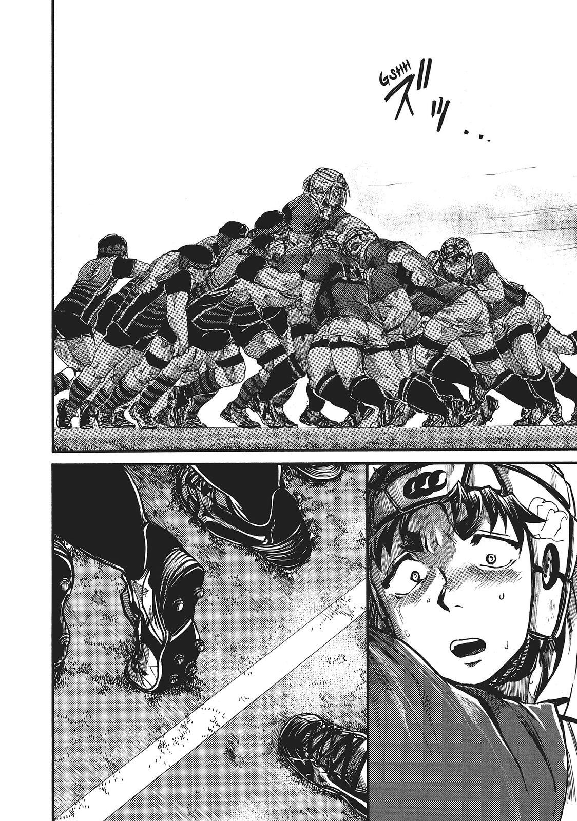 Read All Out!! Manga Online