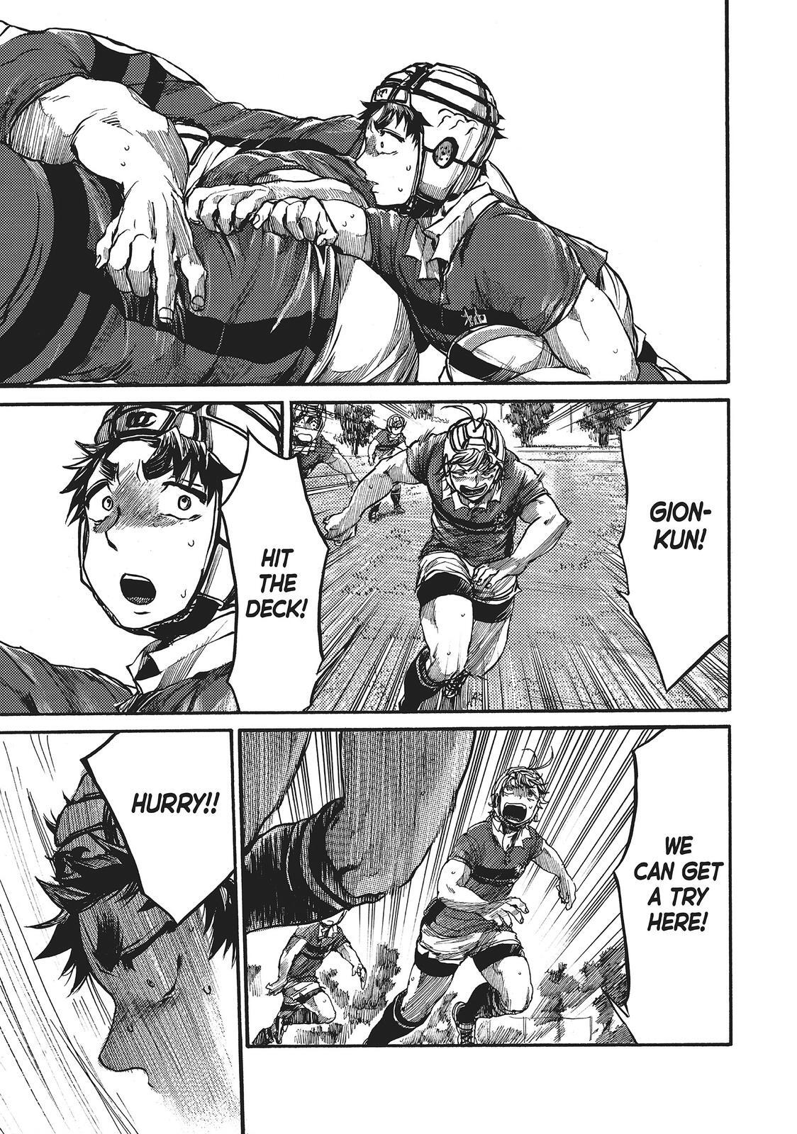Read All Out!! Manga Online