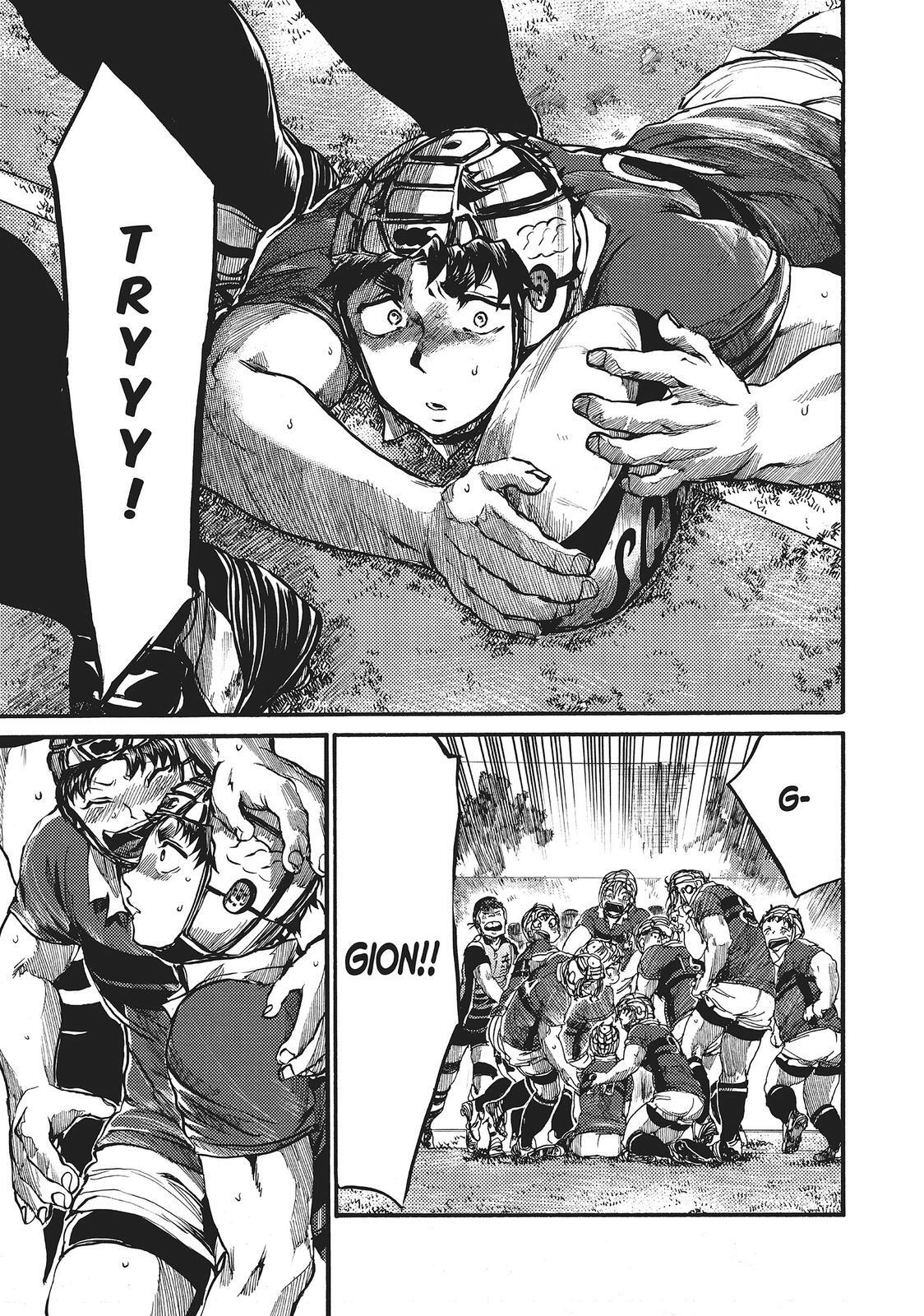 Read All Out!! Manga Online