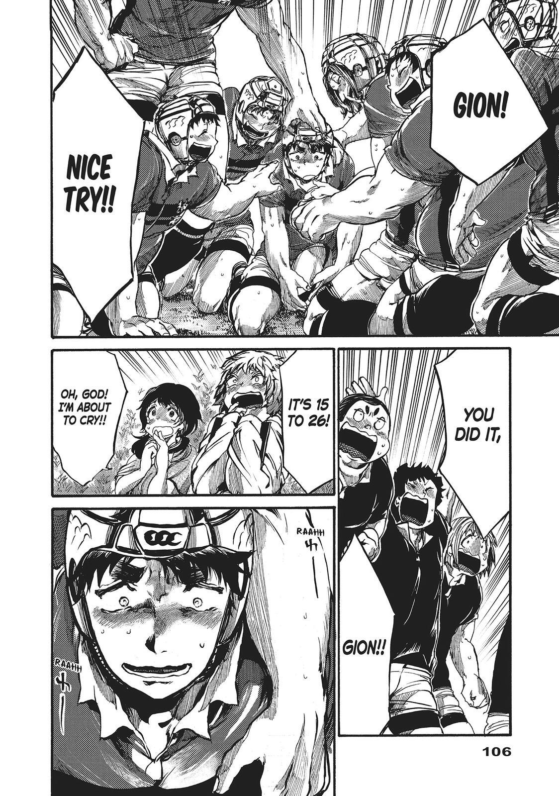 Read All Out!! Manga Online