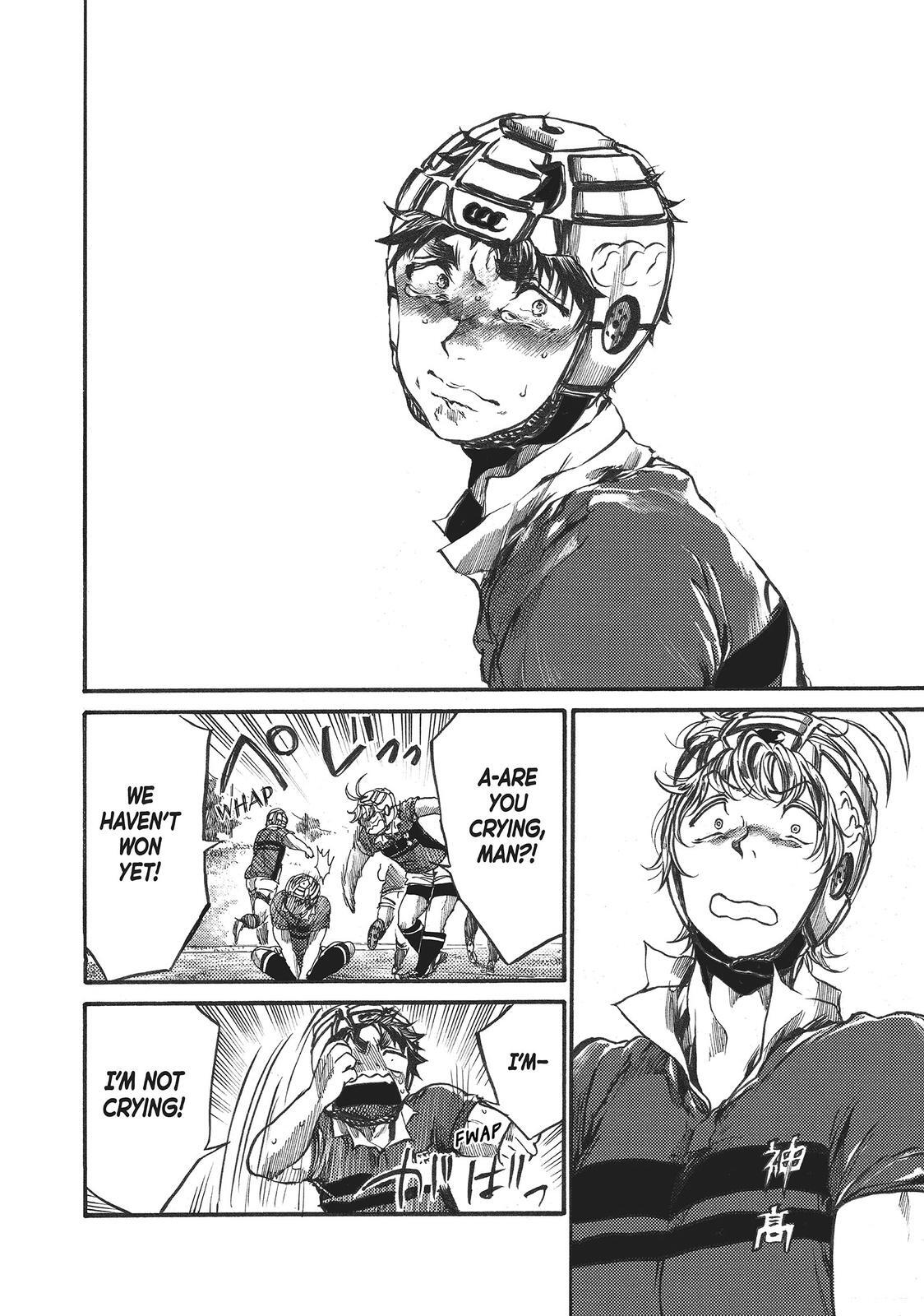 Read All Out!! Manga Online