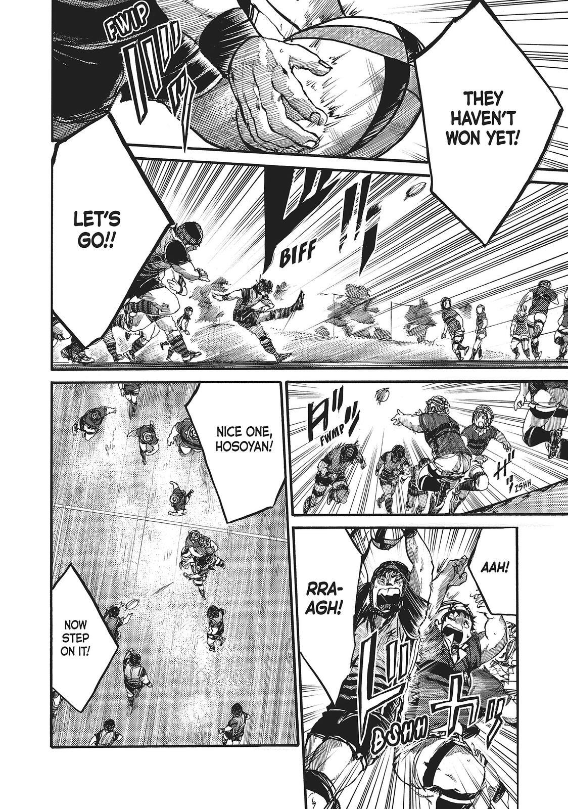 Read All Out!! Manga Online
