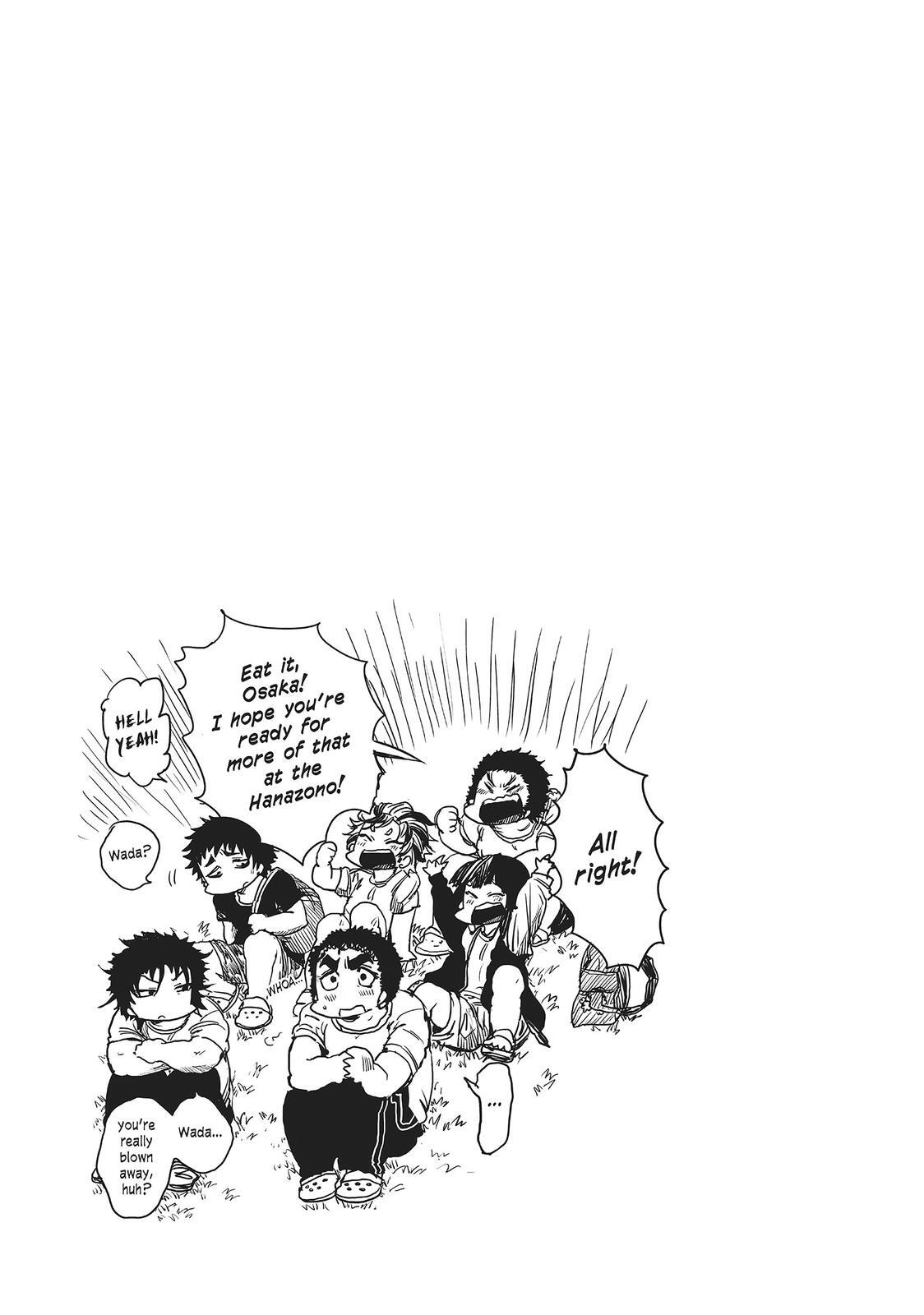 Read All Out!! Manga Online
