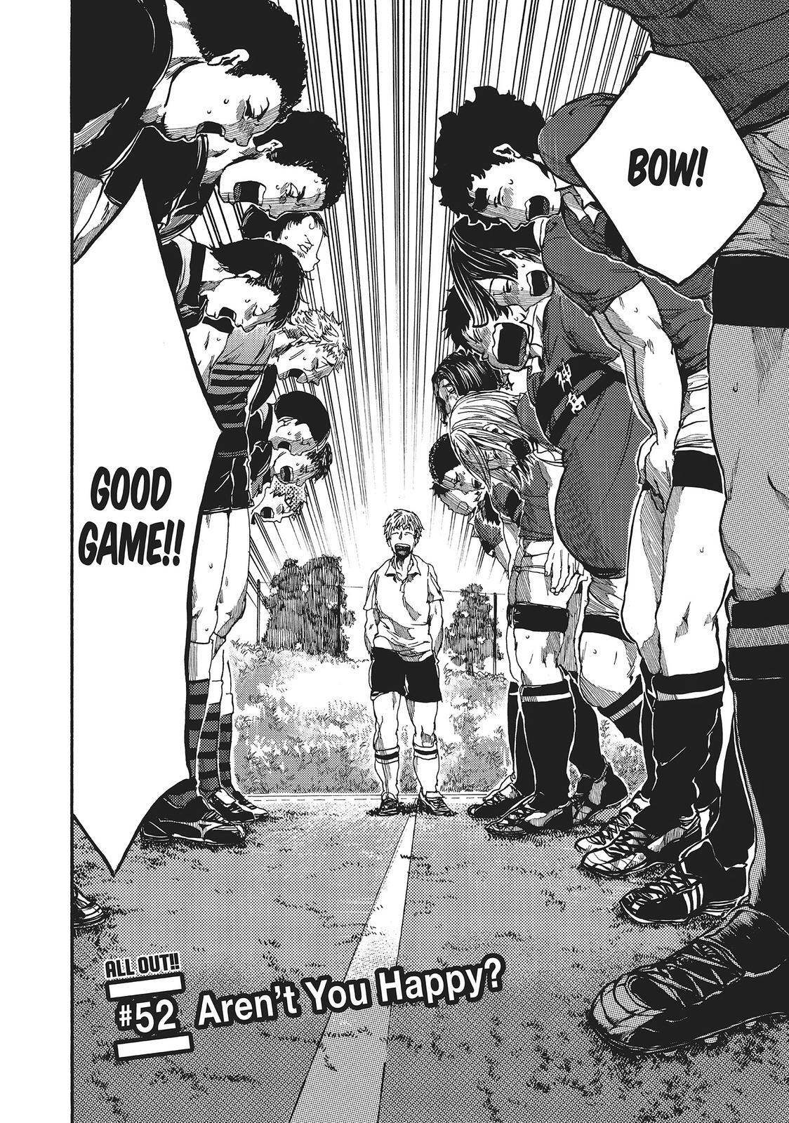 Read All Out!! Manga Online