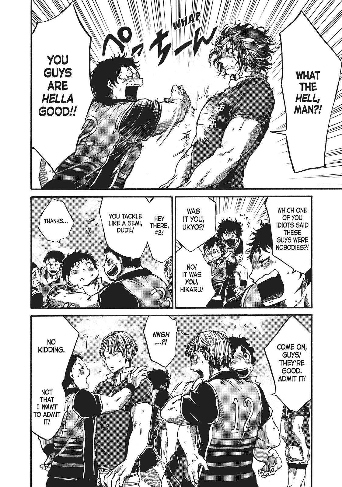 Read All Out!! Manga Online