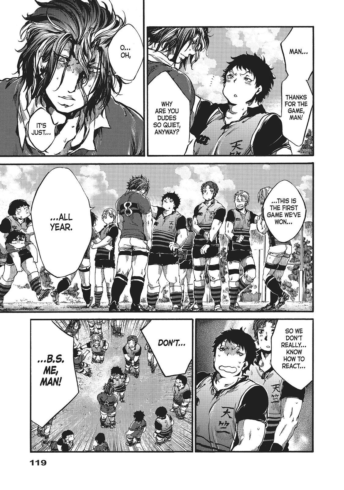 Read All Out!! Manga Online
