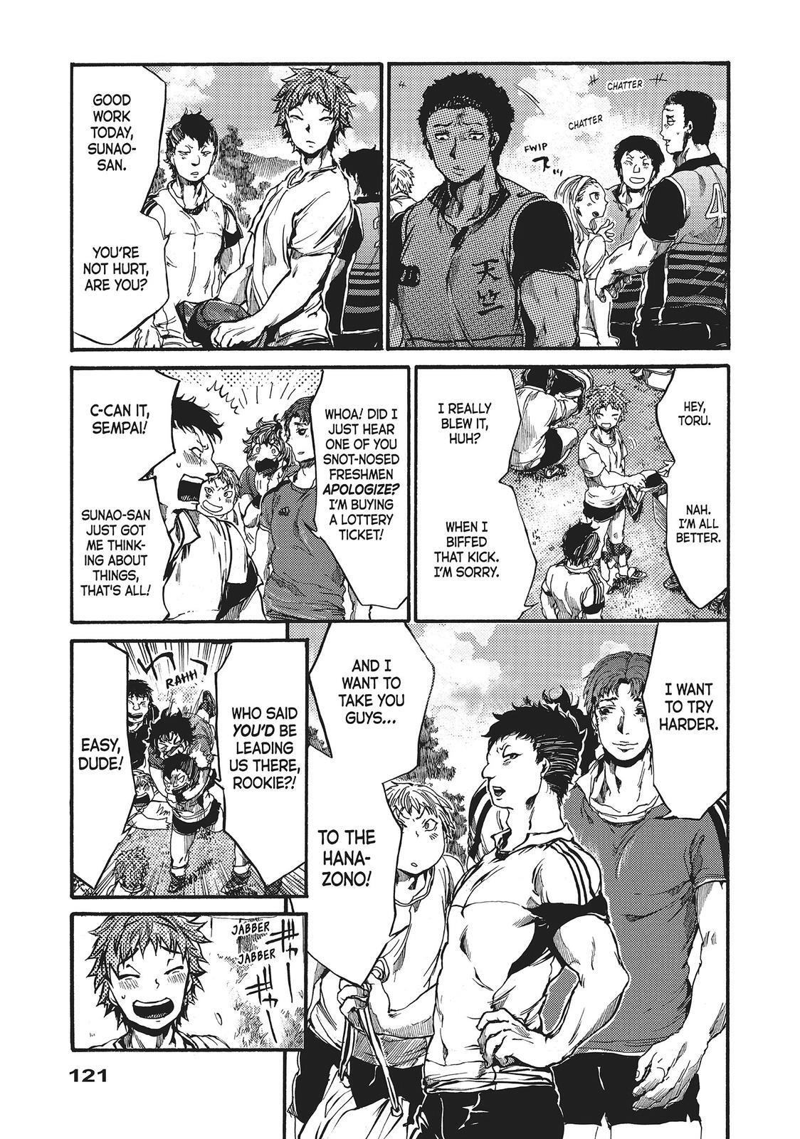 Read All Out!! Manga Online