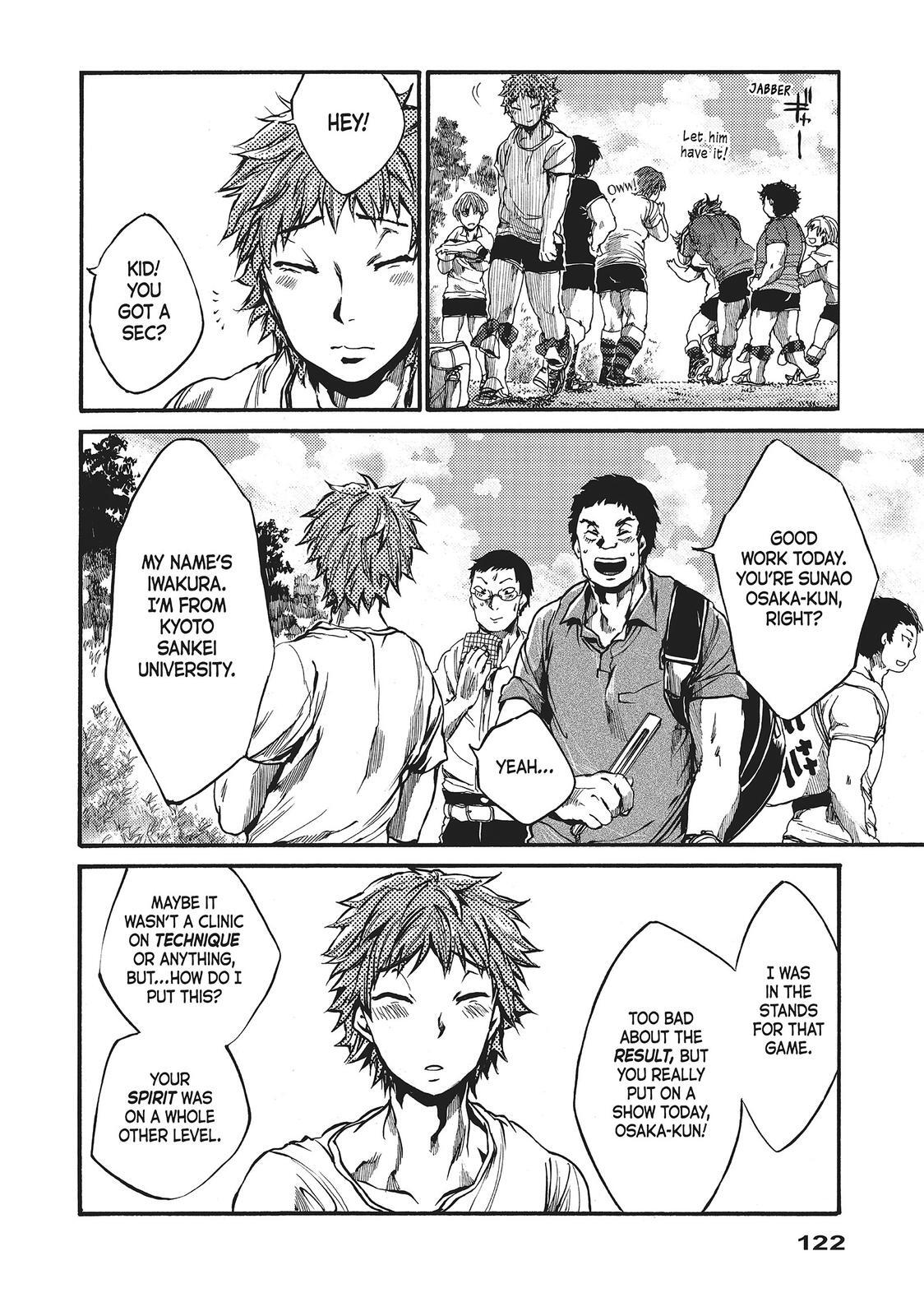 Read All Out!! Manga Online