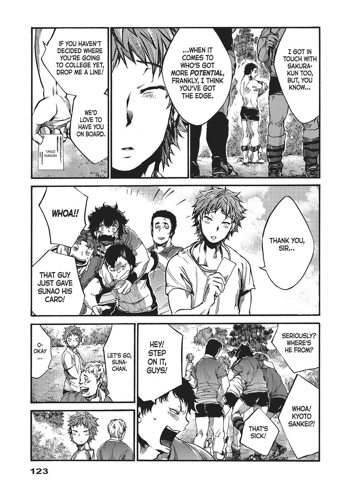 Read All Out!! Manga Online