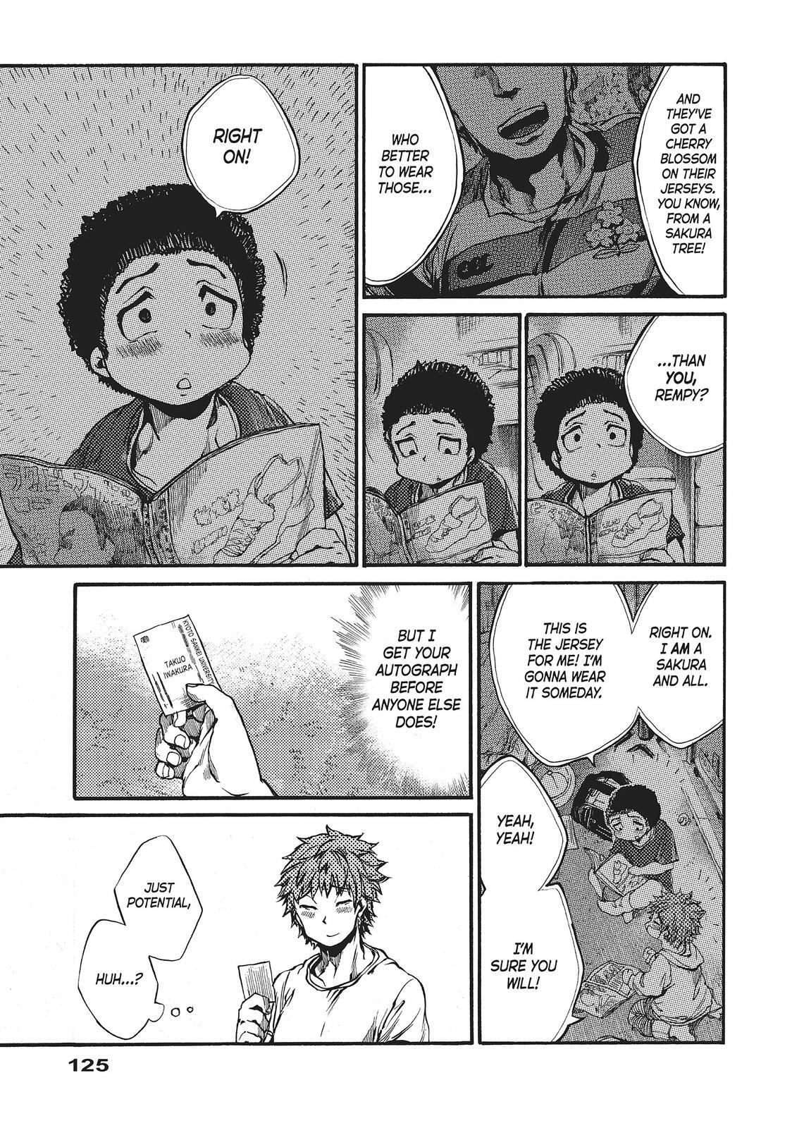 Read All Out!! Manga Online