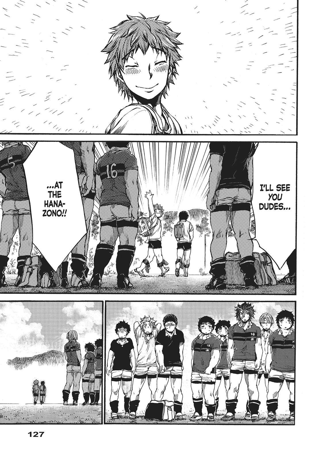 Read All Out!! Manga Online