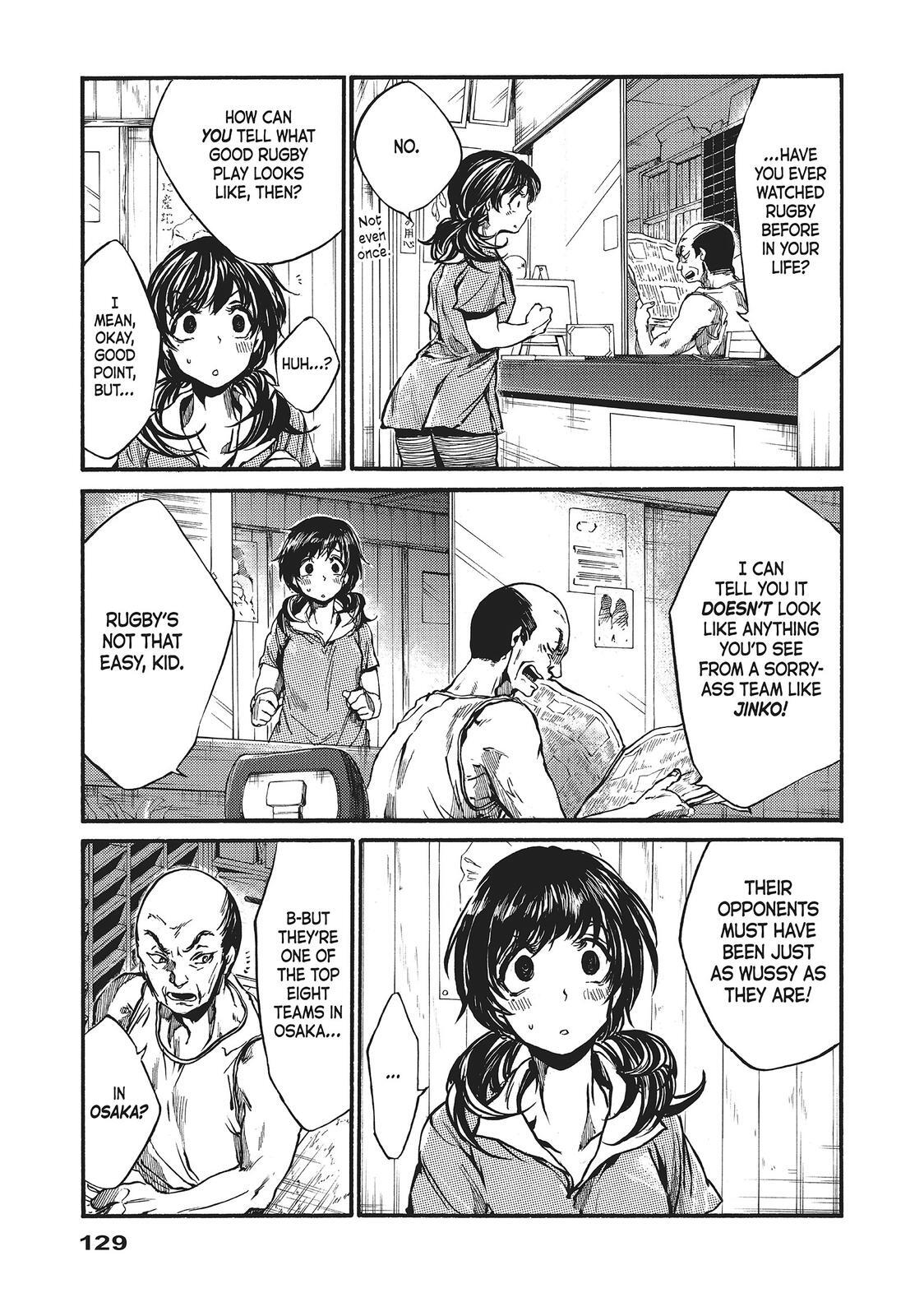 Read All Out!! Manga Online