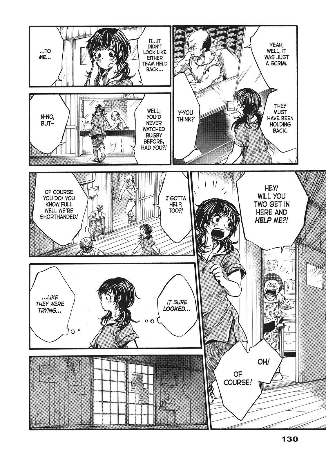 Read All Out!! Manga Online