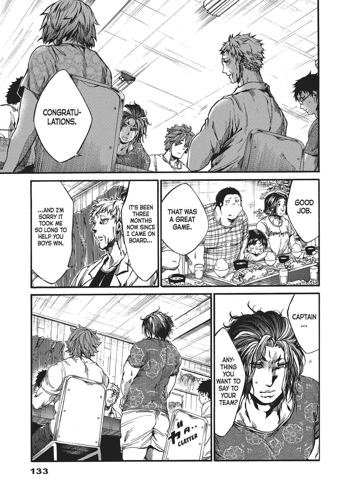 Read All Out!! Manga Online