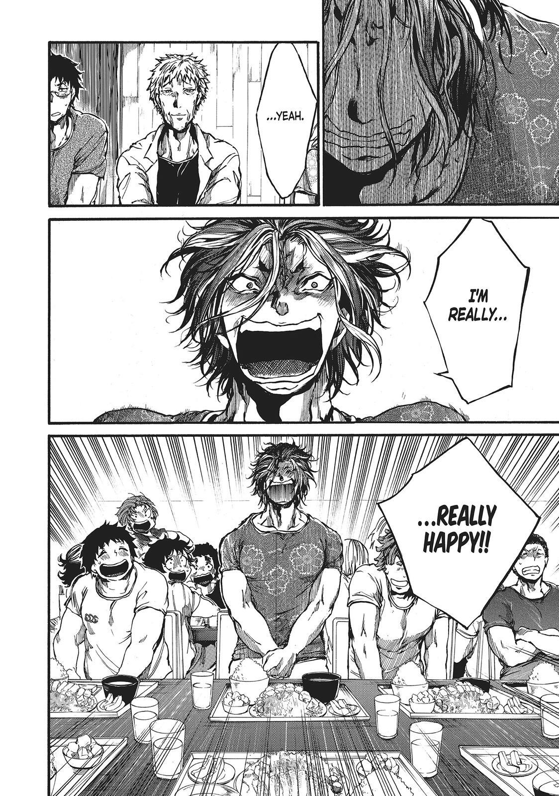 Read All Out!! Manga Online