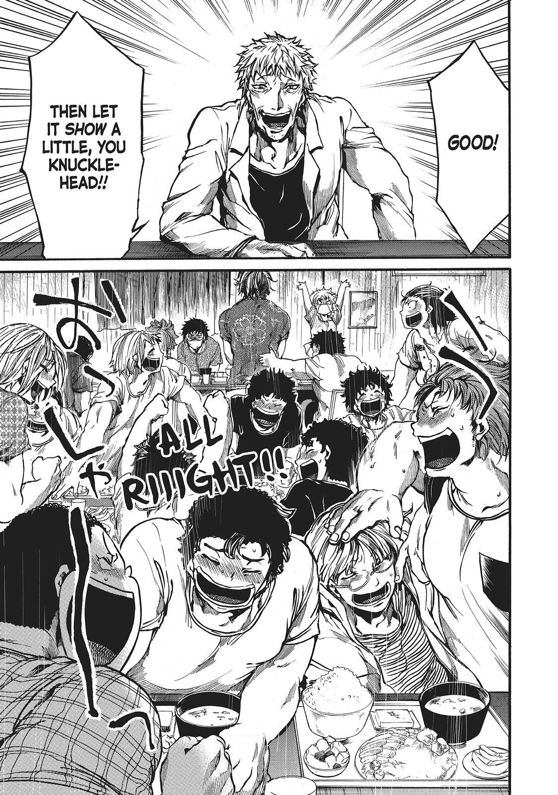 Read All Out!! Manga Online