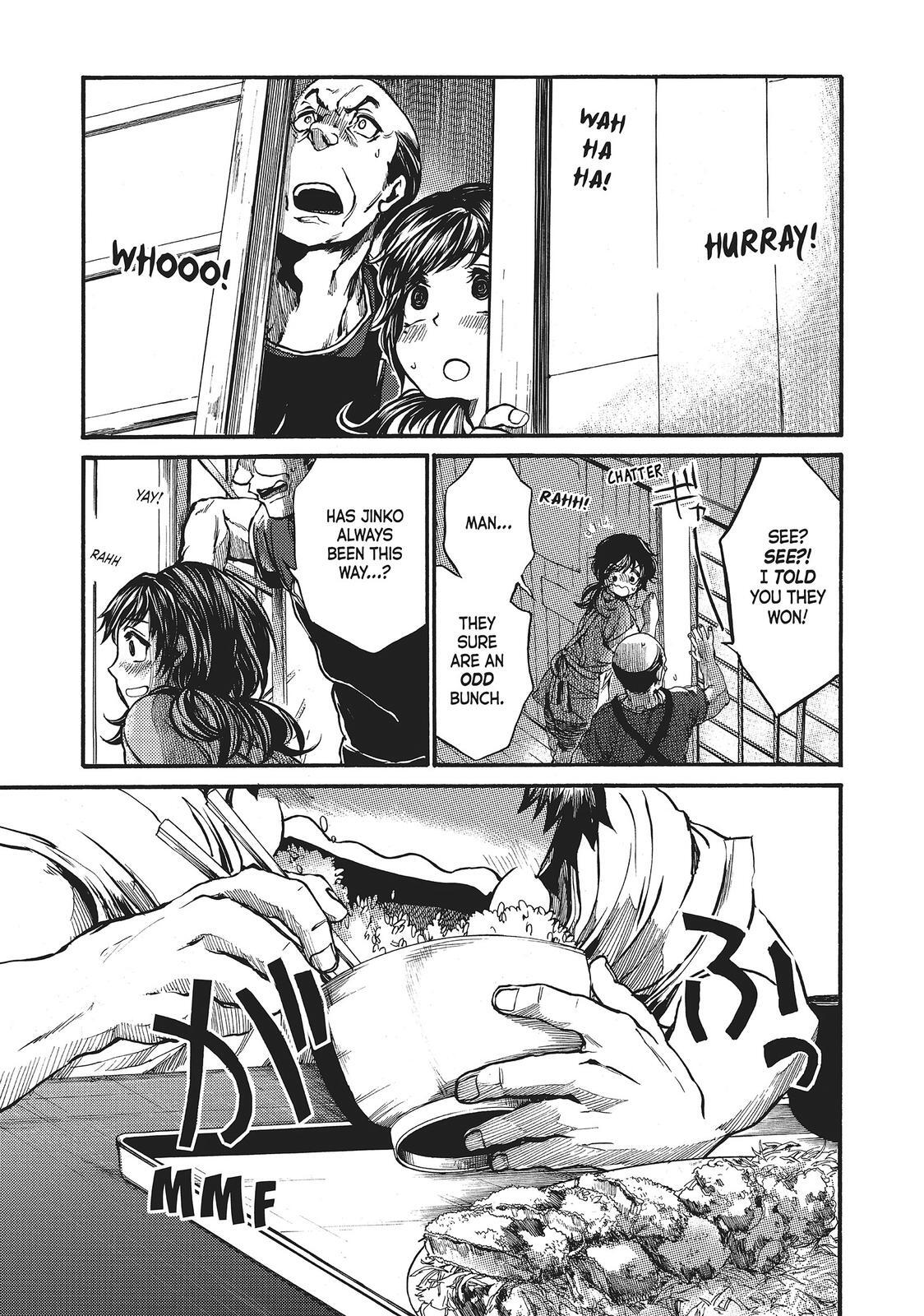 Read All Out!! Manga Online