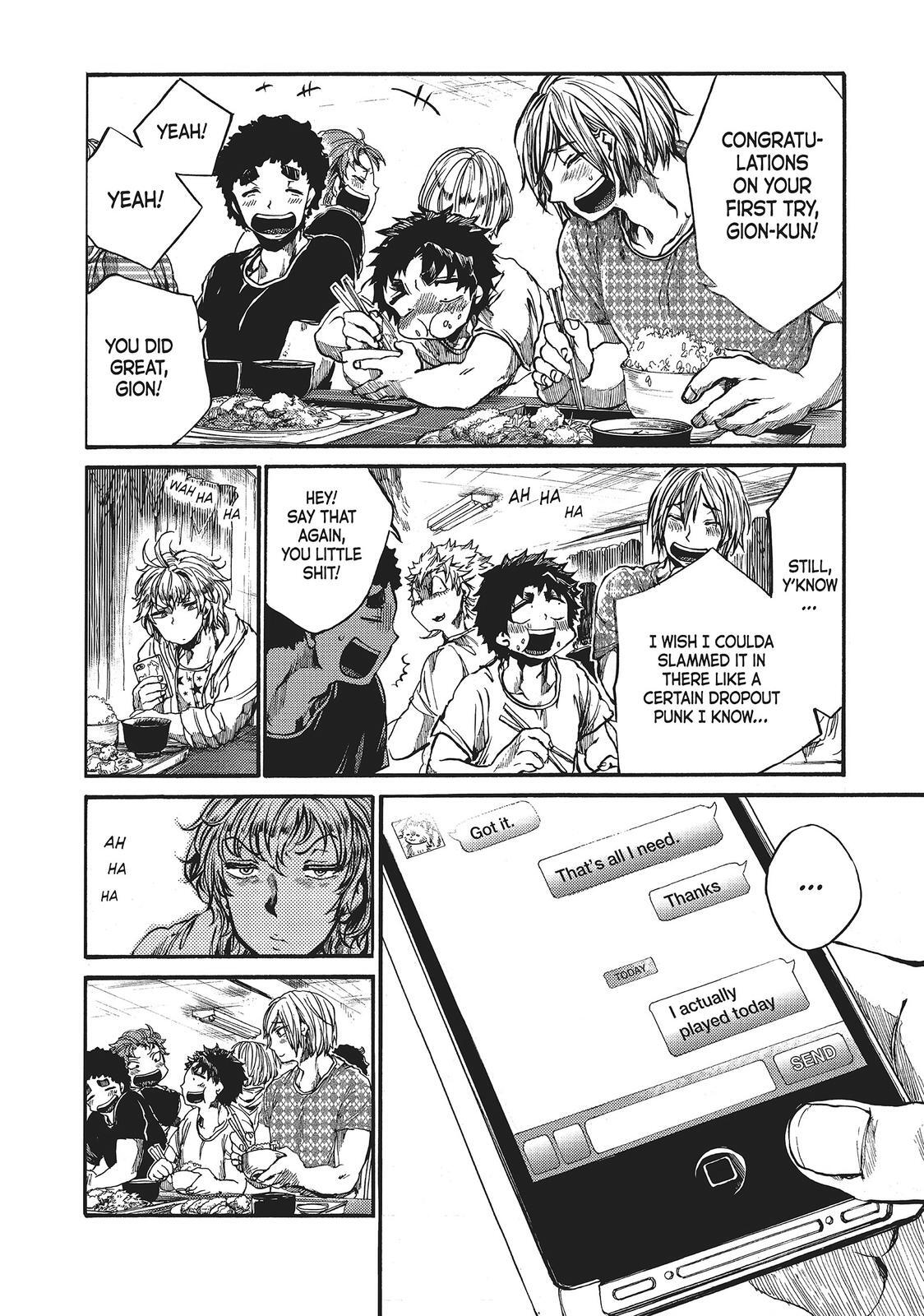 Read All Out!! Manga Online