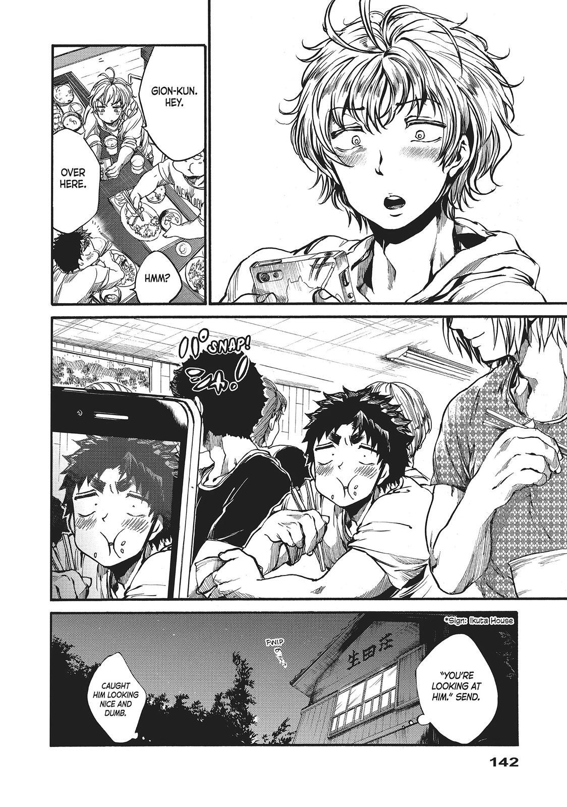 Read All Out!! Manga Online