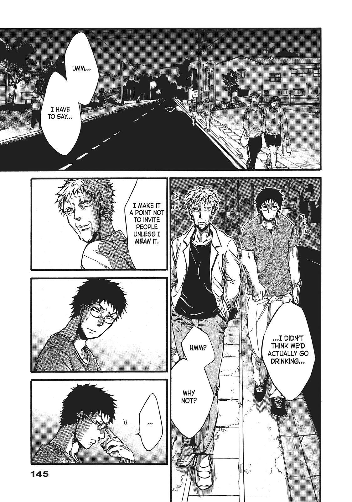 Read All Out!! Manga Online