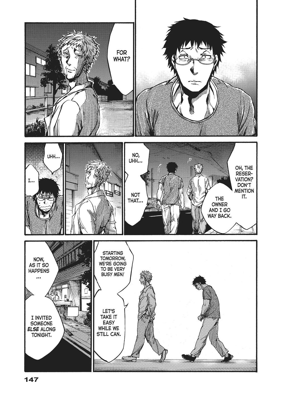 Read All Out!! Manga Online