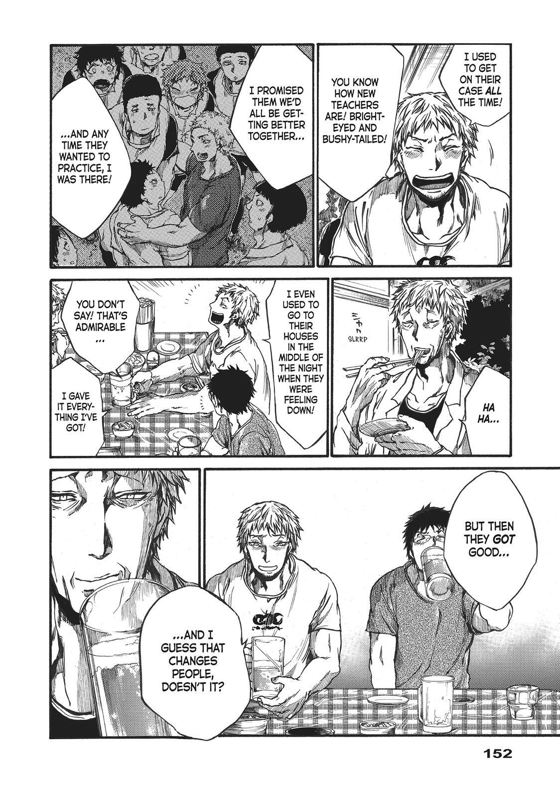 Read All Out!! Manga Online